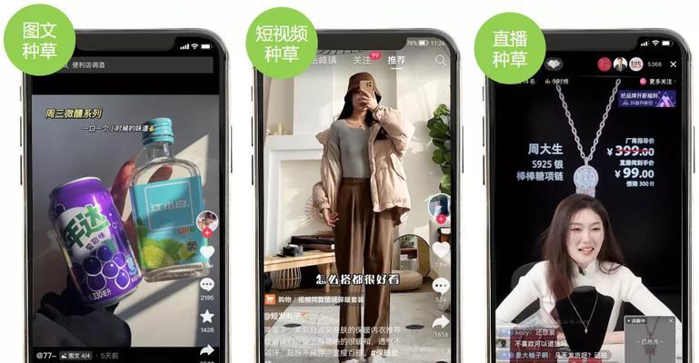 抖音音乐推广攻略(打造热门音乐) 抖音音乐推广攻略(打造热门音乐)