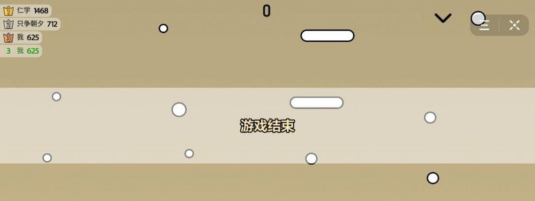 抖音小游戏介绍(玩转抖音小游戏) 抖音小游戏介绍(玩转抖音小游戏)