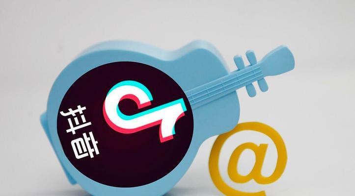 抖音新人开播必备18个技巧(抖音新手必读) 抖音新人开播必备18个技巧(抖音新手必读)