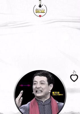 抖音小助手,让你的短视频更出彩(打造最优质的短视频) 抖音小助手,让你的短视频更出彩(打造最优质的短视频)