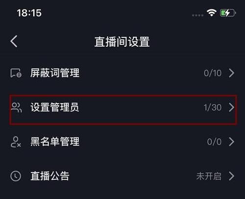 探究抖音音乐任务平台(了解抖音音乐任务平台的实现方式与运营机制) 探究抖音音乐任务平台(了解抖音音乐任务平台的实现方式与运营机制)