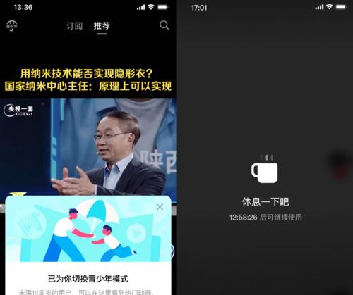 如何通过抖音领取新用户专属优惠券(如何通过抖音领取新用户专属优惠券) 如何通过抖音领取新用户专属优惠券(如何通过抖音领取新用户专属优惠券)