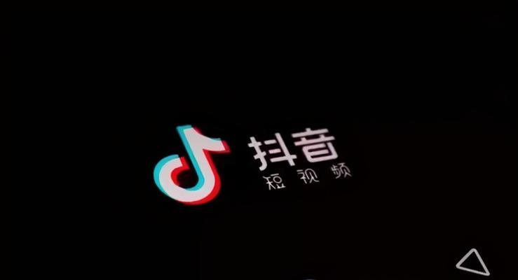 抖音音浪10000提现多少(了解抖音音浪提现规则及注意事项) 抖音音浪10000提现多少(了解抖音音浪提现规则及注意事项)