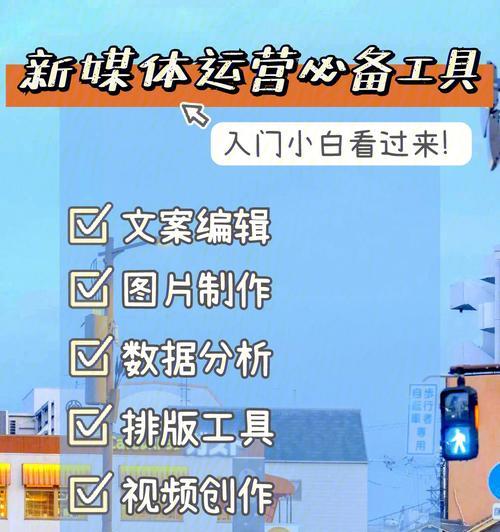 揭秘抖音小助手（抖音小助手）