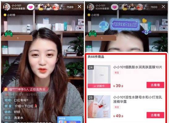 抖音新号快速突起之道(15条方法教你轻松上热门) 抖音新号快速突起之道(15条方法教你轻松上热门)