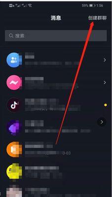 抖音音浪兑换人民币,简单易操作(如何将抖音音浪兑换成人民币) 抖音音浪兑换人民币,简单易操作(如何将抖音音浪兑换成人民币)