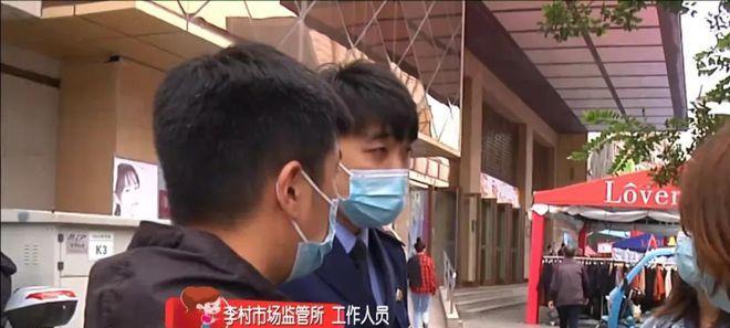 揭秘抖音小助手诈骗行为(小心) 揭秘抖音小助手诈骗行为(小心)