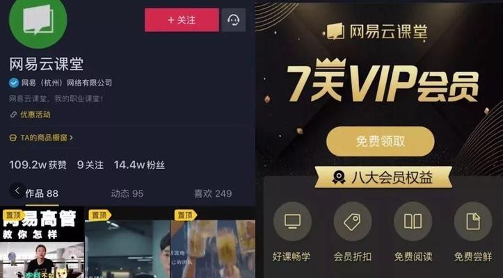 抖音小游戏介绍(玩转抖音小游戏) 抖音小游戏介绍(玩转抖音小游戏)