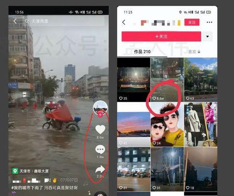 抖音小黄车货源大揭秘（教你如何找到优质货源）