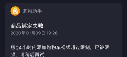 抖音小黄车月入过万,你也可以做到(抖音小黄车骑手月入估计多少) 抖音小黄车月入过万,你也可以做到(抖音小黄车骑手月入估计多少)