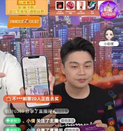 抖音小黄车与橱窗的区别(一文了解抖音电商两种主流推广方式的异同) 抖音小黄车与橱窗的区别(一文了解抖音电商两种主流推广方式的异同)