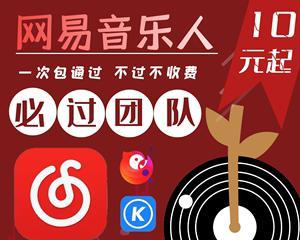 如何成为抖音音乐人黄V认证(了解黄V认证的条件和流程) 如何成为抖音音乐人黄V认证(了解黄V认证的条件和流程)