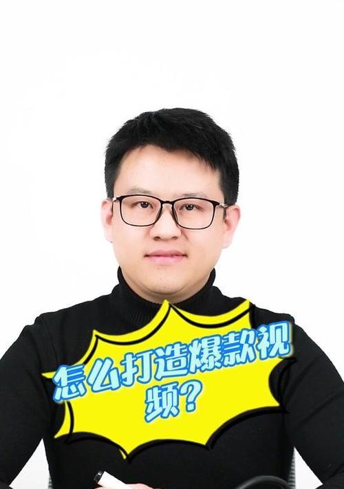 揭秘抖音小助手诈骗行为(小心) 揭秘抖音小助手诈骗行为(小心)