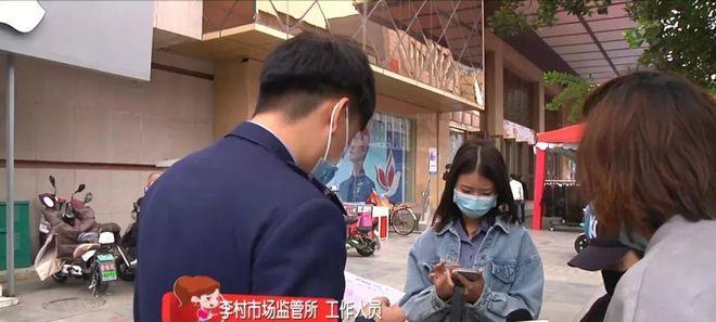 揭秘抖音小助手诈骗行为(小心) 揭秘抖音小助手诈骗行为(小心)