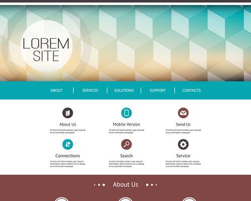 西安网站设计的趋势是什么?如何选择西安网站设计公司? 西安网站设计的趋势是什么?如何选择西安网站设计公司?