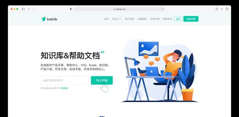 深圳建网站需要哪些步骤?如何选择合适的建站平台? 深圳建网站需要哪些步骤?如何选择合适的建站平台?