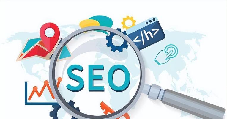 SEO怎么快速提高排名？有效的方法和策略是什么？