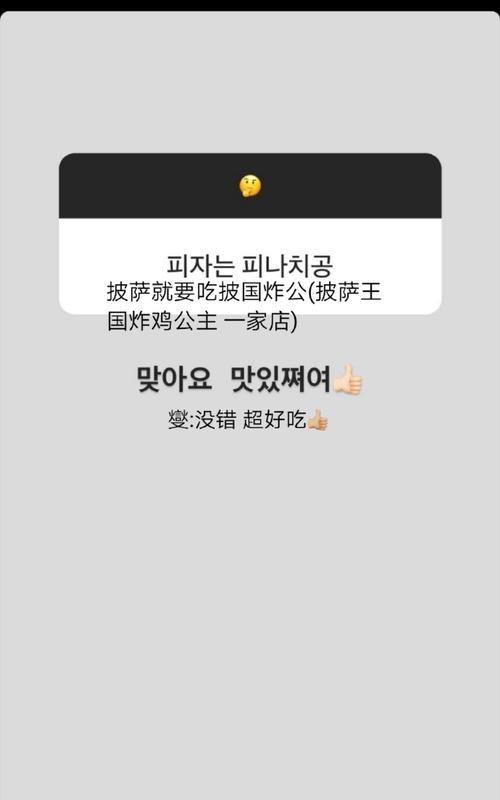 橘子SEO服务有哪些特点? 橘子SEO服务有哪些特点?