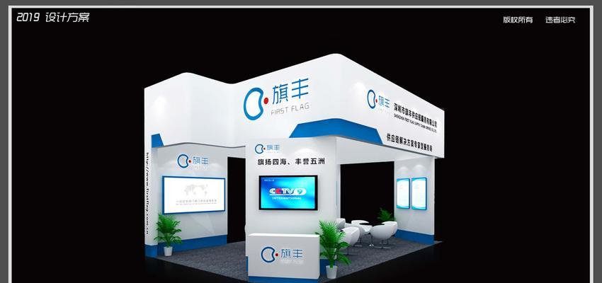 深圳企业网站设计制作的市场行情如何?如何选择合适的供应商? 深圳企业网站设计制作的市场行情如何?如何选择合适的供应商?