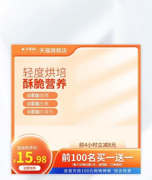 橘子SEO服务有哪些特点? 橘子SEO服务有哪些特点?