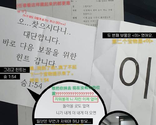 橘子SEO服务有哪些特点? 橘子SEO服务有哪些特点?