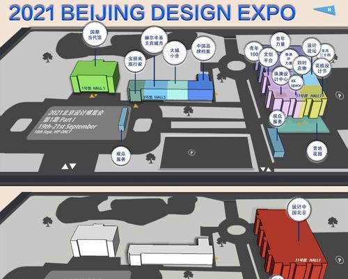 北京网站设计有哪些流行趋势?如何选择合适的设计师? 北京网站设计有哪些流行趋势?如何选择合适的设计师?