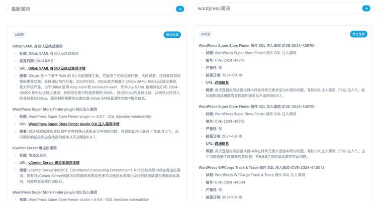 哪个搜索引擎最好用？