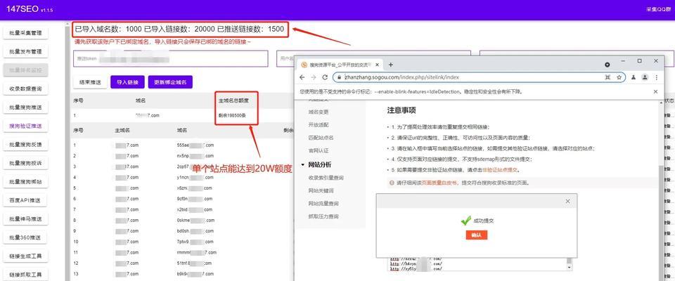 seo网站关键词优化的方法是什么?seo网站关键词优化的重要性是什么? seo网站关键词优化的方法是什么?seo网站关键词优化的重要性是什么?