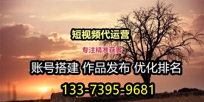 开封网站制作流程是怎样的? 开封网站制作流程是怎样的?