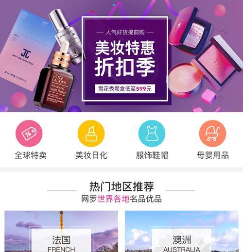 合肥网站开发的价格是多少？