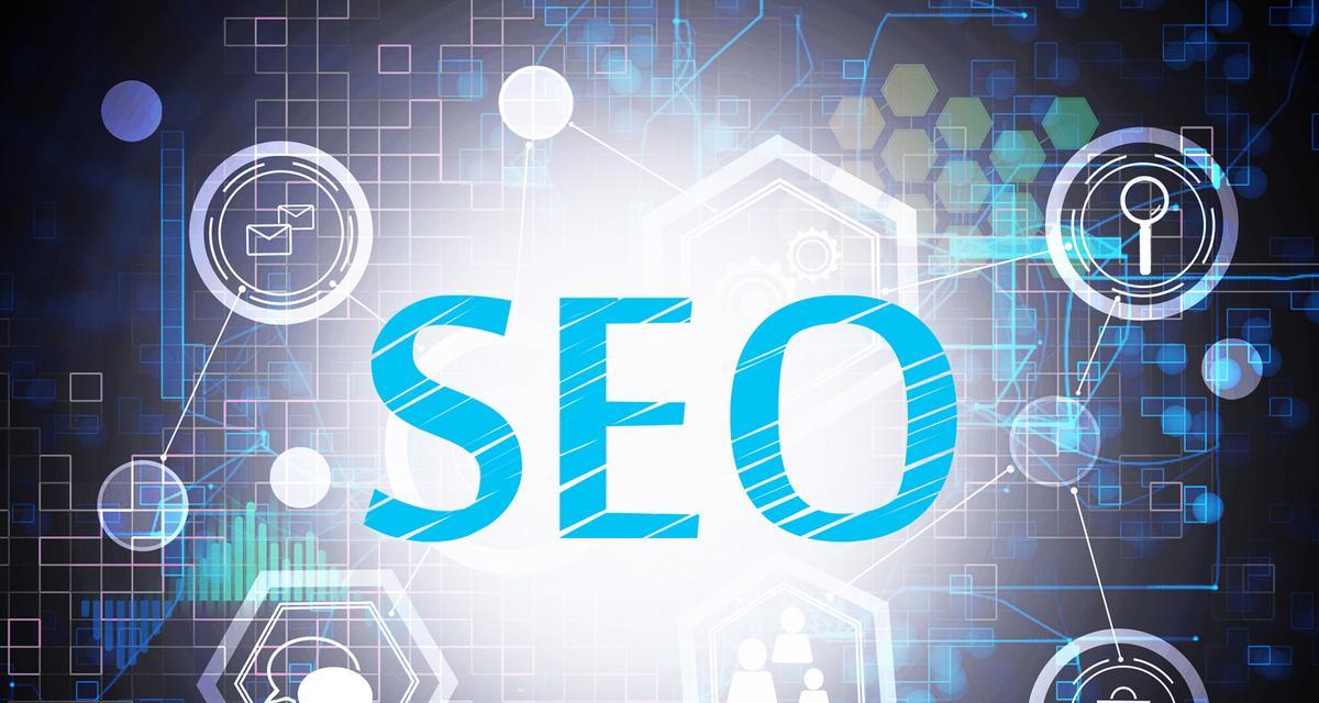 seo综合优化需要注意哪些方面? seo综合优化需要注意哪些方面?