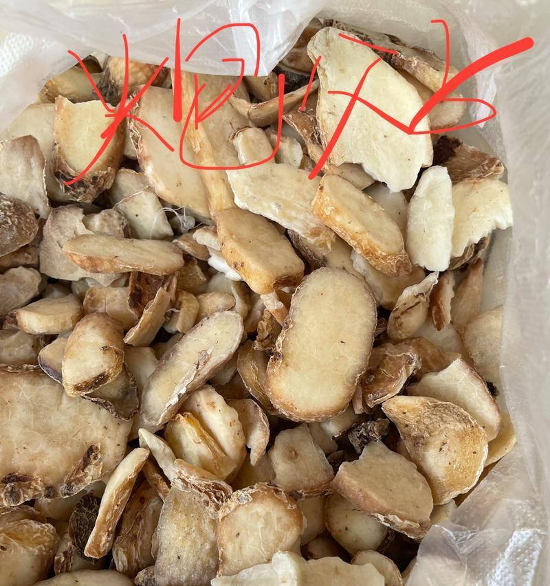 附子seo是什么？如何利用附子seo进行网站优化？