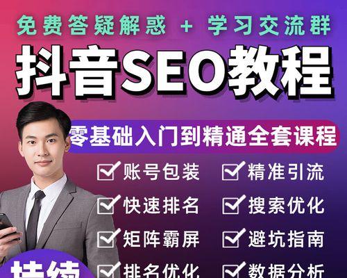 关键词优化推广排名怎么做?有哪些技巧? 关键词优化推广排名怎么做?有哪些技巧?