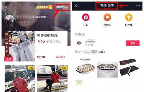 购物网站开发需要哪些功能？常见问题有哪些？