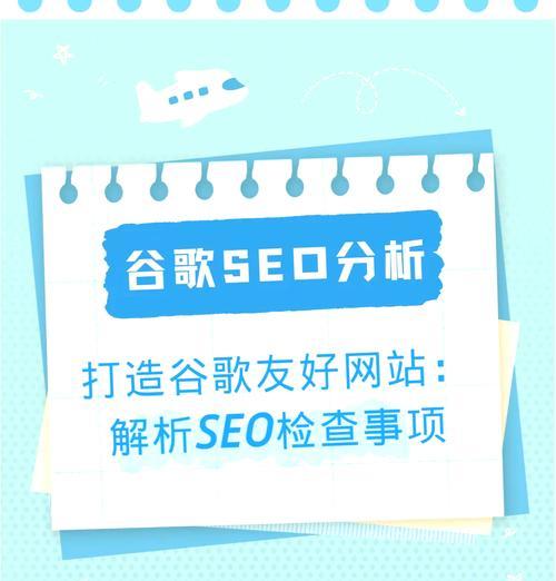 seo关键词排名提升需要多长时间? seo关键词排名提升需要多长时间?
