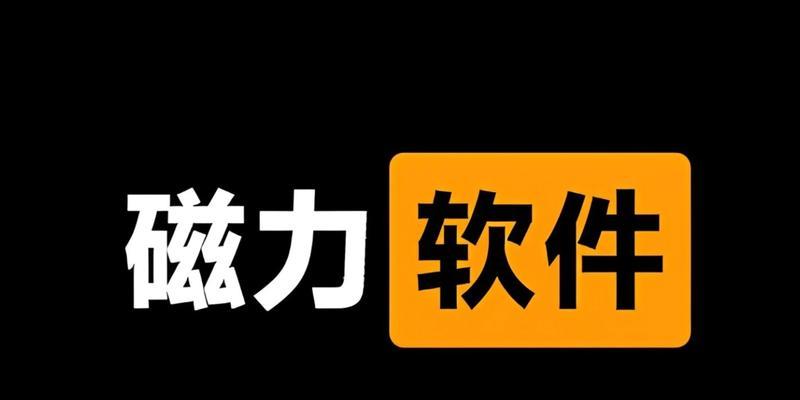 哪个搜索引擎最好用？