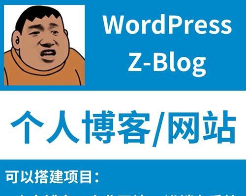 怎么做网站?做网站需要多长时间? 怎么做网站?做网站需要多长时间?