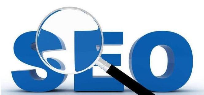 廊坊seo怎么做效果最好? 廊坊seo怎么做效果最好?