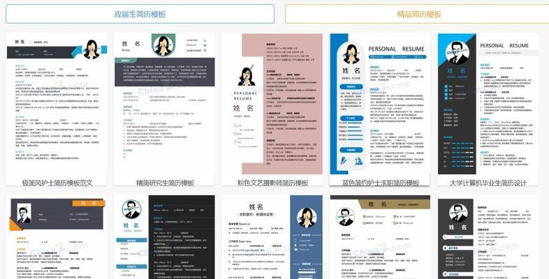 网站建设全包是什么意思？如何选择网站建设全包服务？